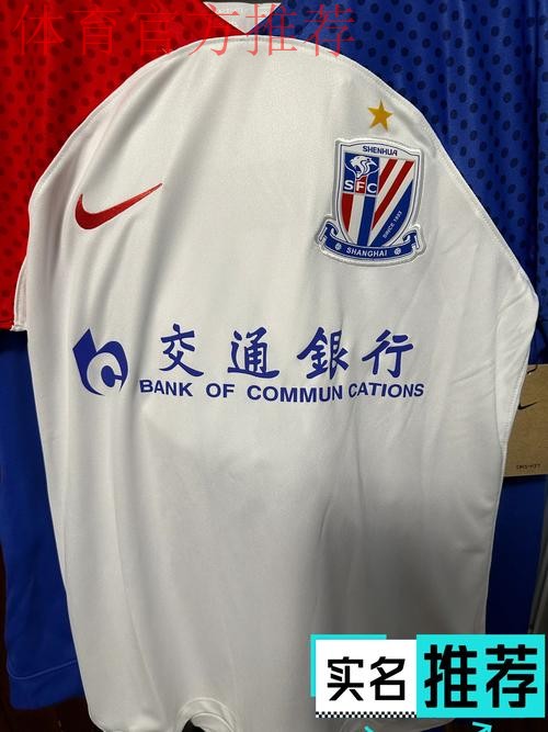 古利特确定来京助阵中荷战 球迷买票将获赠队服